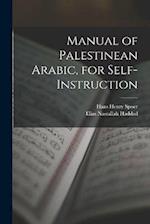 Manual of Palestinean Arabic, for Self-instruction 