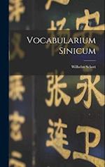 Vocabularium Sinicum