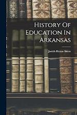 History Of Education In Arkansas 