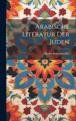 Arabische Literatur Der Juden
