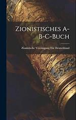 Zionistisches A-B-C-Buch