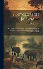 Encyclopédie Japonaise