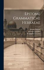 Epitome Grammaticae Hebraeae 