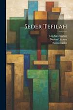 Seder Tefilah 