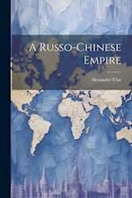 A Russo-Chinese Empire 