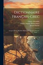 Dictionnaire Français-grec