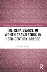 The Renaissance of Women Translators in 19th-Century Greece