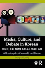 Media, Culture, and Debate in Korean ???, ??, ??? ?? ?? ??? ??