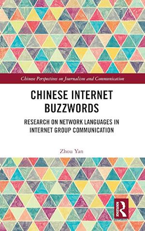 Chinese Internet Buzzwords