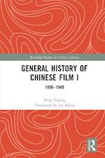 General History of Chinese Film I