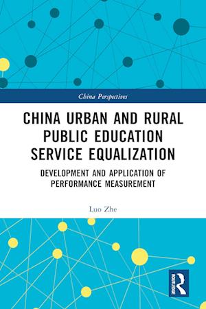 China Urban and Rural Public Education Service Equalization