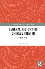 General History of Chinese Film III