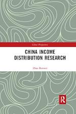 China Income Distribution Research