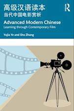 Advanced Modern Chinese ??????