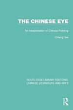 The Chinese Eye