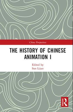 The History of Chinese Animation I