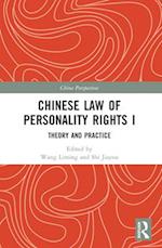 Chinese Law of Personality Rights I