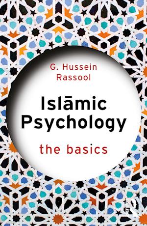 Islamic Psychology