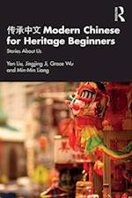???? Modern Chinese for Heritage Beginners