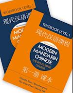 Modern Mandarin Chinese: The Routledge Course Level 1 Bundle