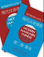 Modern Mandarin Chinese: The Routledge Course Level 2 Bundle