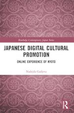 Japanese Digital Cultural Promotion