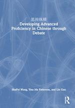 ?? ?? Developing Advanced Proficiency in Chinese Through Debate
