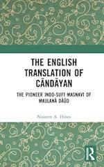The English Translation of Candayan
