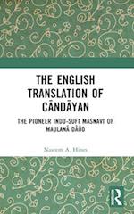 The English Translation of C&#257;nd&#257;yan