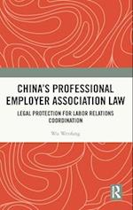 China's Professional Employer Association Law