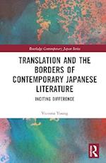 Translation and the Borders of Contemporary Japanese Literature