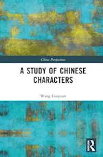 A Study of Chinese Characters