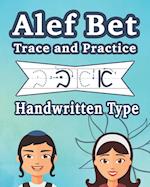 Alef Bet Trace and Practice Handwritten Type 