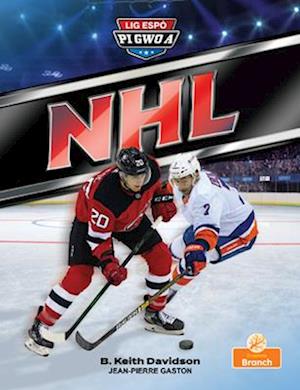 NHL