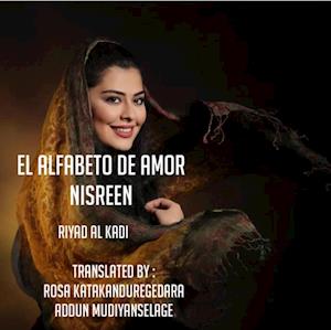 El Alfabeto De Amor, Nisreen