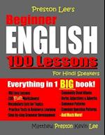 Preston Lee's Beginner English 100 Lessons For Hindi Speakers