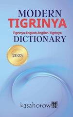 Modern Tigrinya Dictionary: Tigrinya-English & English-Tigrinya 