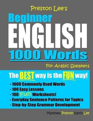 Preston Lee's Beginner English 1000 Words For Arabic Speakers