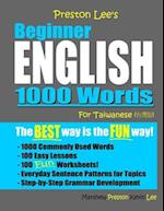 Preston Lee's Beginner English 1000 Words For Taiwanese