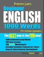 Preston Lee's Beginner English 1000 Words For Korean Speakers