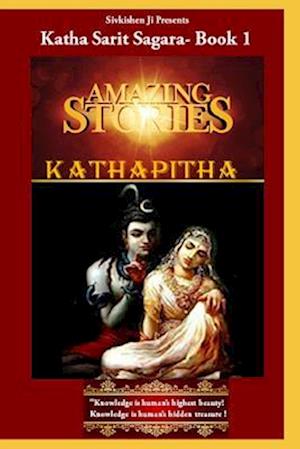 Kathapitha