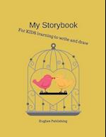 My Story Book