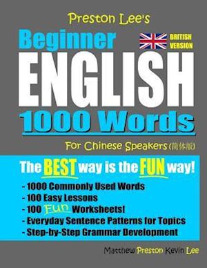 Preston Lee's Beginner English 1000 Words For Chinese Speakers (British Version)