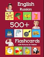 English Russian 500 Flashcards with Pictures for Babies