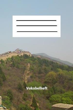 Vokabelheft