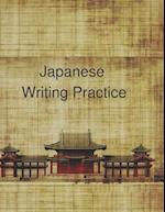 Japanese Writing