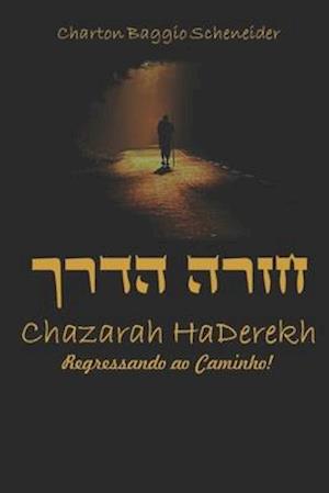 Chazarah HaDerech