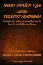 Sefer Toledot Iehoshua