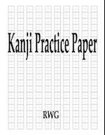 Kanji Practice Paper