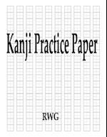 Kanji Practice Paper